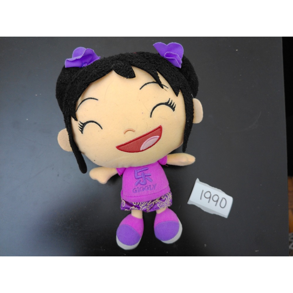 Nickelodeon Ni Hao Kai-Lan Plush Toy Kids 8" Purple Giggly Doll 2008 Nick Jr VTG
